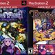 Image for article titled Odin Sphere, Disgaea To Go Greatest Hits
